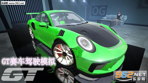 GT������ʻģ�ⰲ׿��