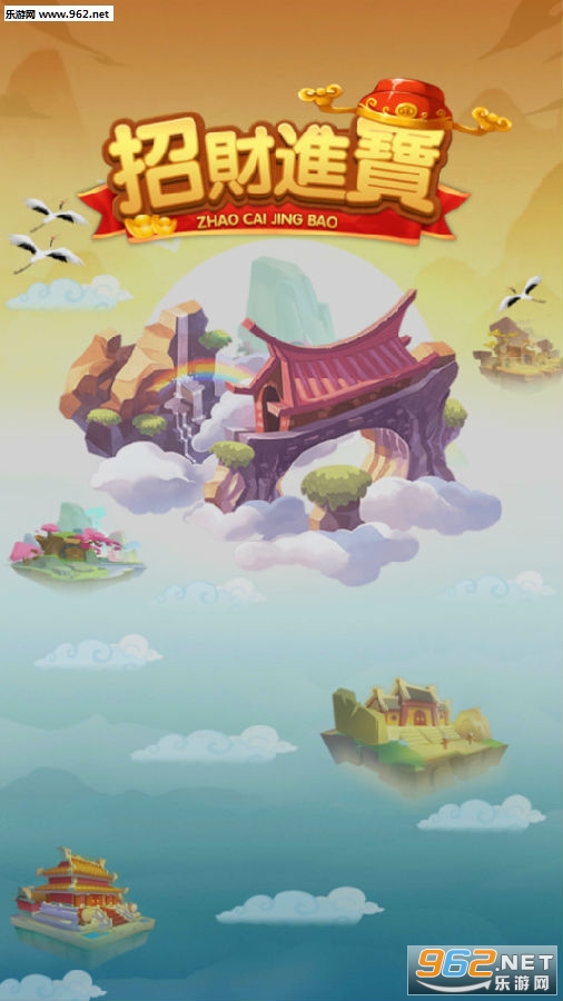 �вƽ�����PKapp