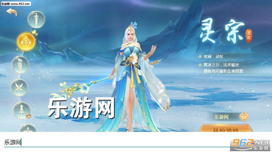 ��������¼����
