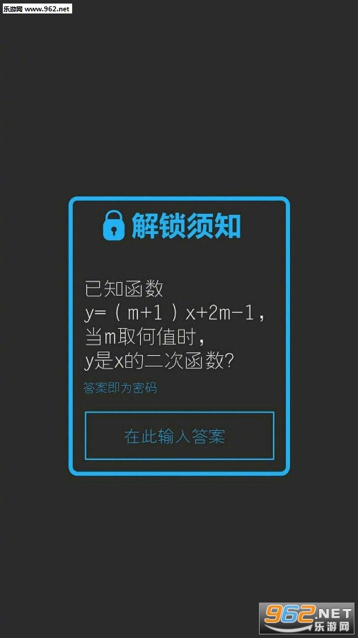 ��Ҫ�����ֻ�ϵ��������ֽ
