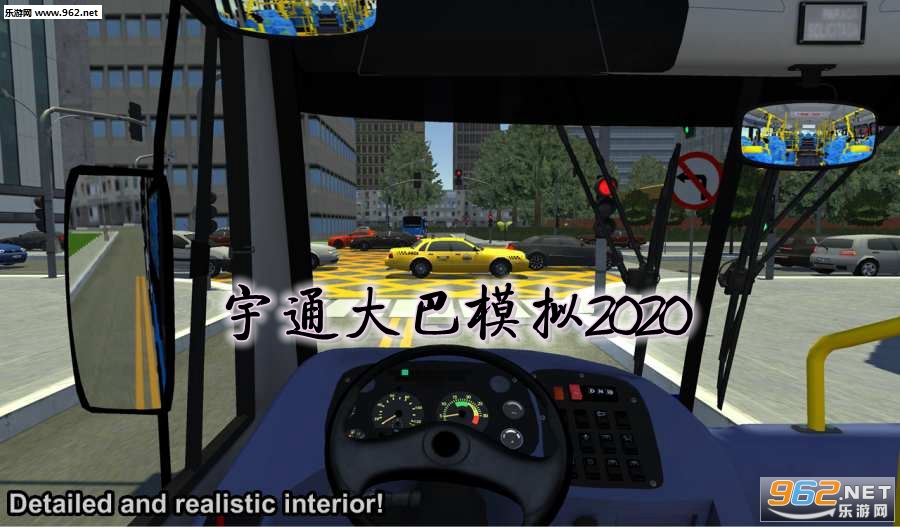 ��ͨ���ģ��2020���İ���Ϸ