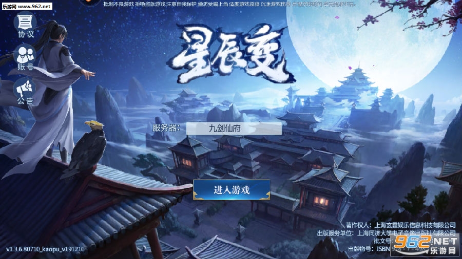 �ǳ�����ΰ�