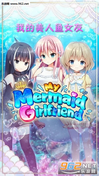 �ҵ�������Ů�Ѱ�׿��