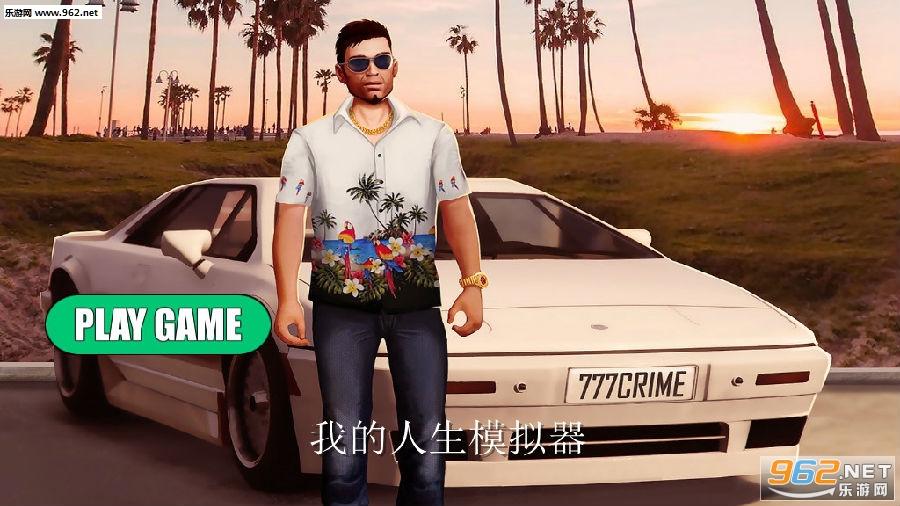 �ҵ�����ģ������׿��