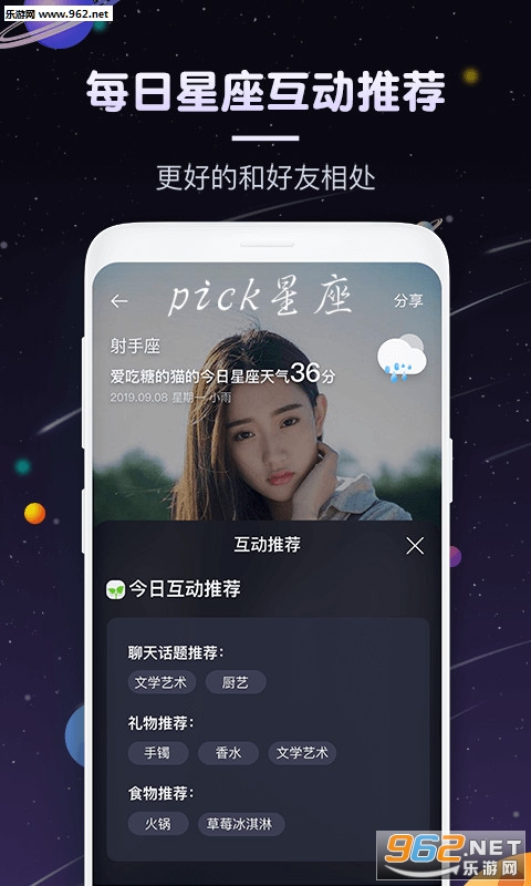 pick������Ѱ�