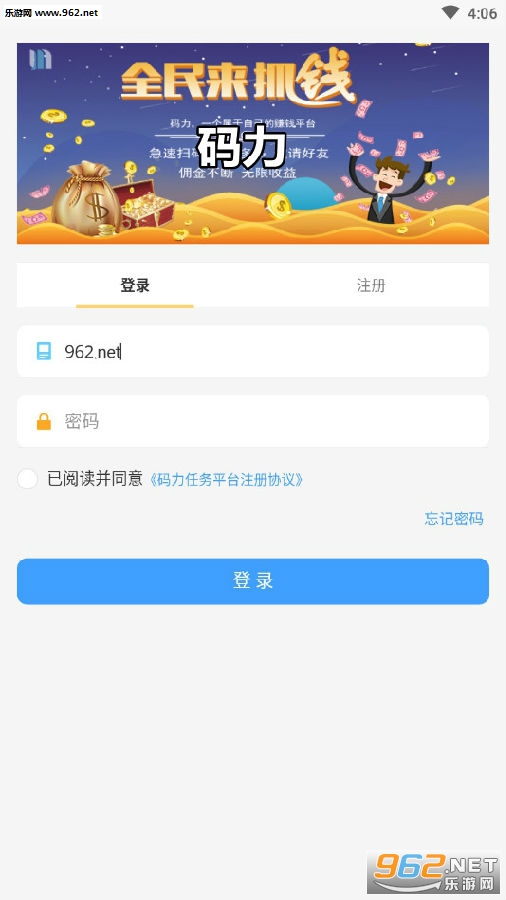 ����΢�Ÿ���׬Ǯ����