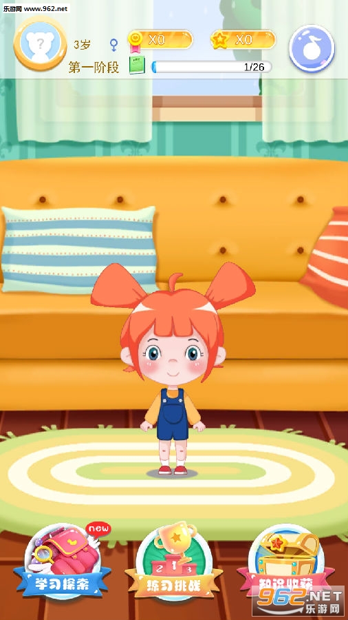 ���ϰ�Ӣ��app