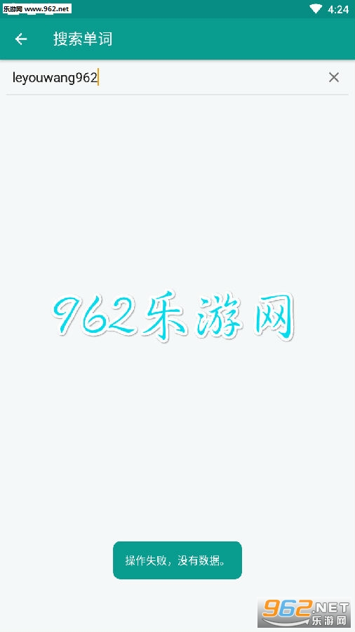 Сè���ʿ�app