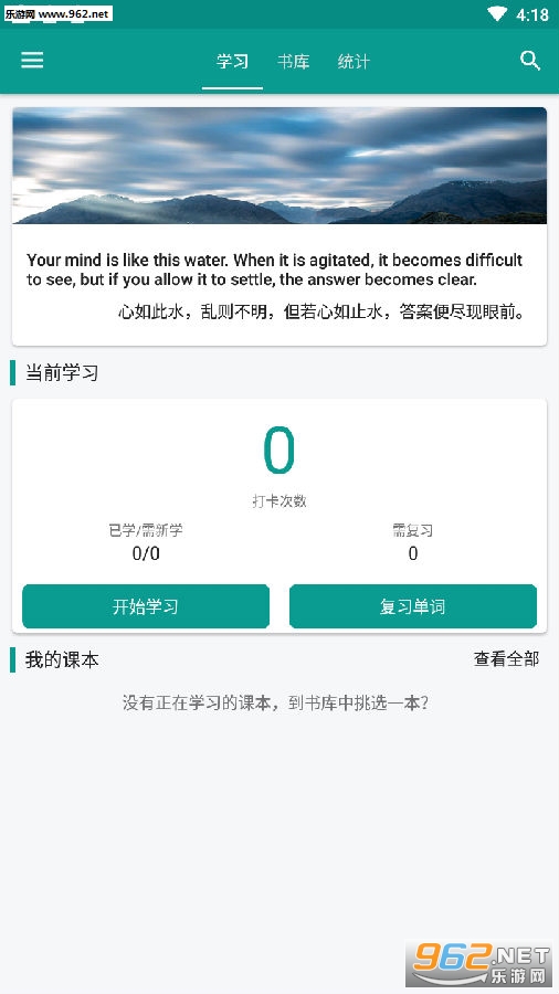 Сè���ʿ�app