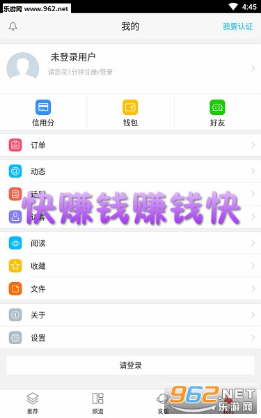 ��׬Ǯ׬Ǯ��app