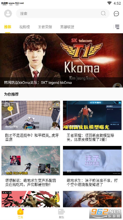 �羺������app
