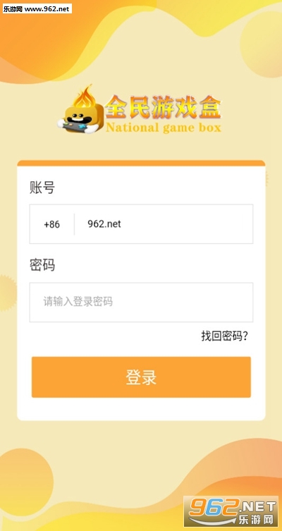 ȫ����Ϸ��app