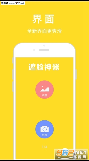 ��������app