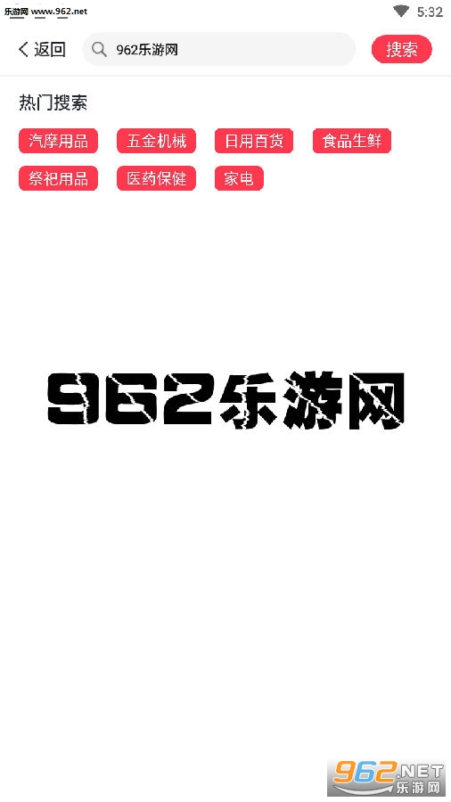 �Ȳ��ȴ�app