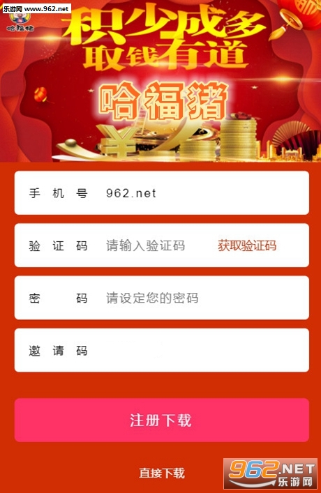 ����������׬Ǯ����