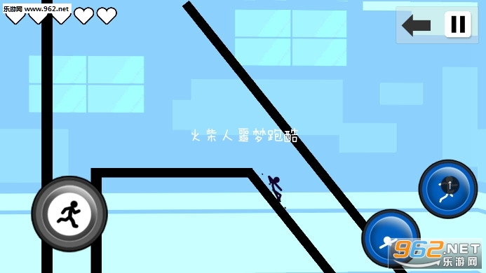 火柴人噩梦跑酷安卓版 火柴人噩梦跑酷安卓版