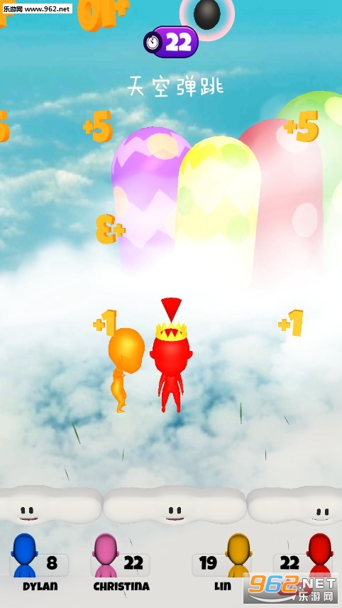 天空弹跳手游 天空弹跳手游