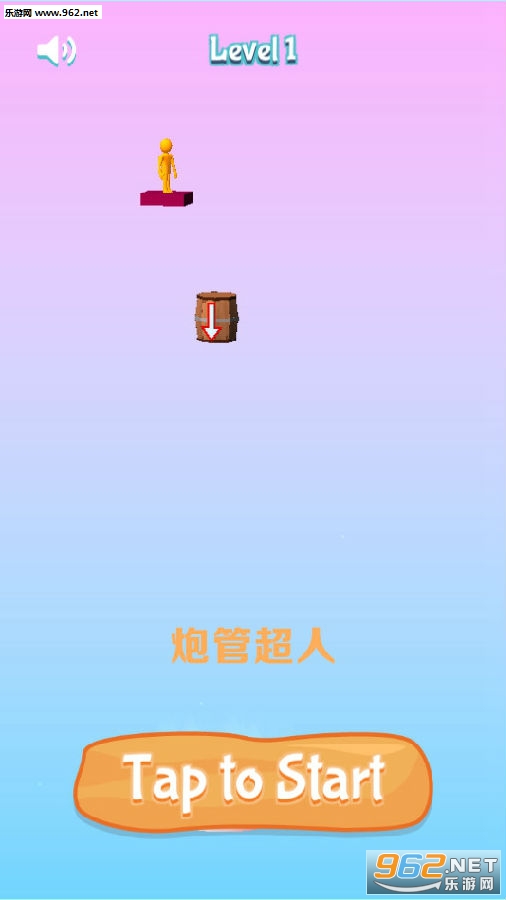 �ڹܳ��˰�׿��