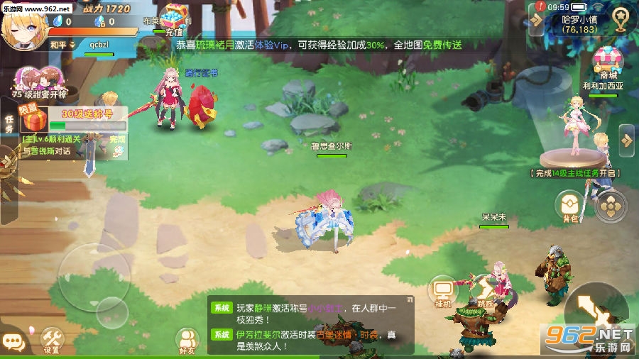 �籩��½֮ħ����������