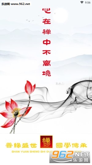 ���Ծ���app