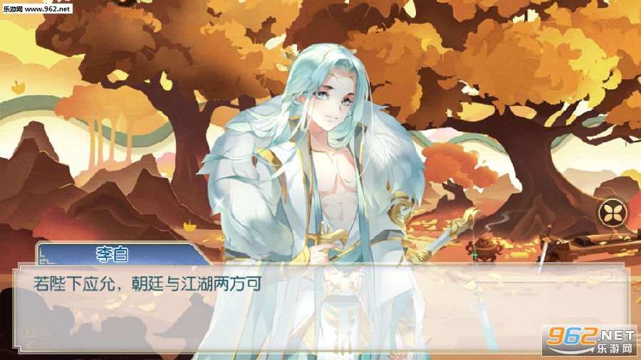 鸣铃之契九游版 鸣铃之契九游版
