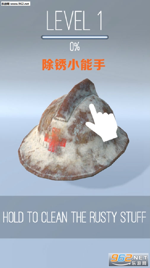 ����С���ְ�׿��