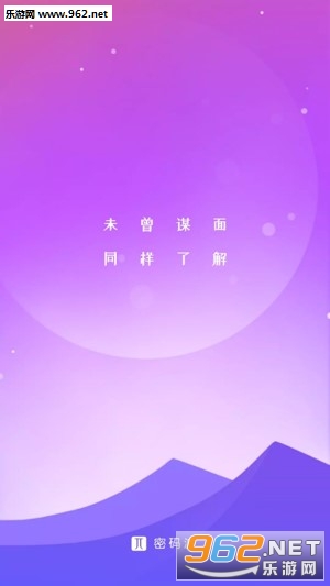 ������app