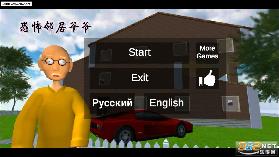 �ھ�үүͺͷ��ʦ��Ϸ
