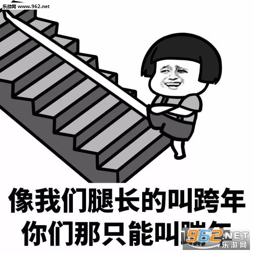 һ�����ɱ����