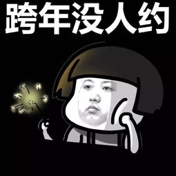 һ�����ɱ����