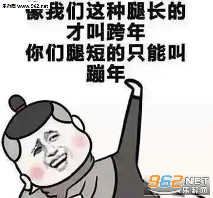 һ�����ɱ����
