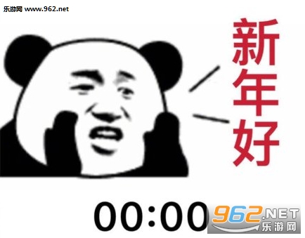 һ�����ɱ����