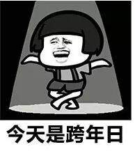 һ�����ɱ����