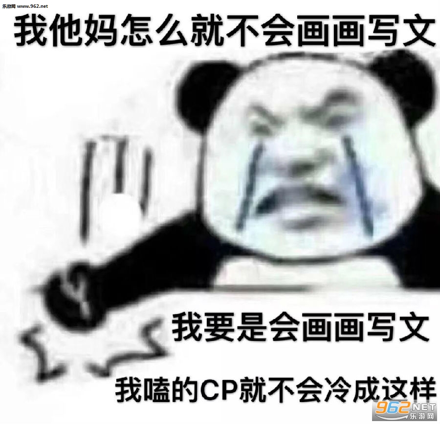 ��������ô��ûǮ�����