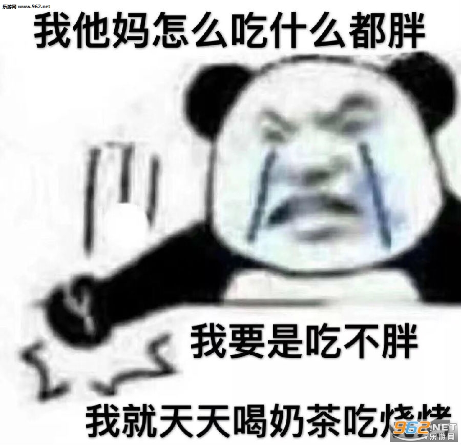 ��������ô��ûǮ�����