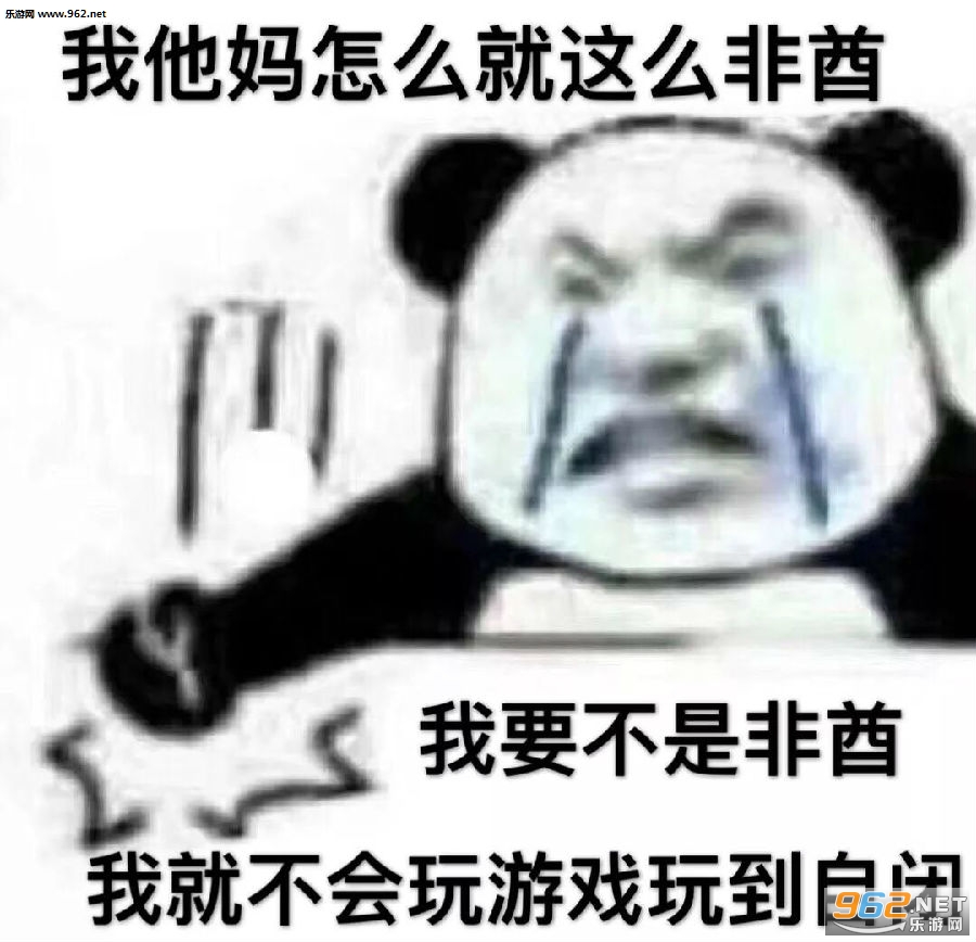 ��������ô��ûǮ�����