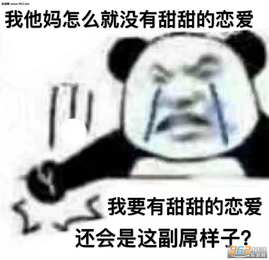 ��������ô��ûǮ�����