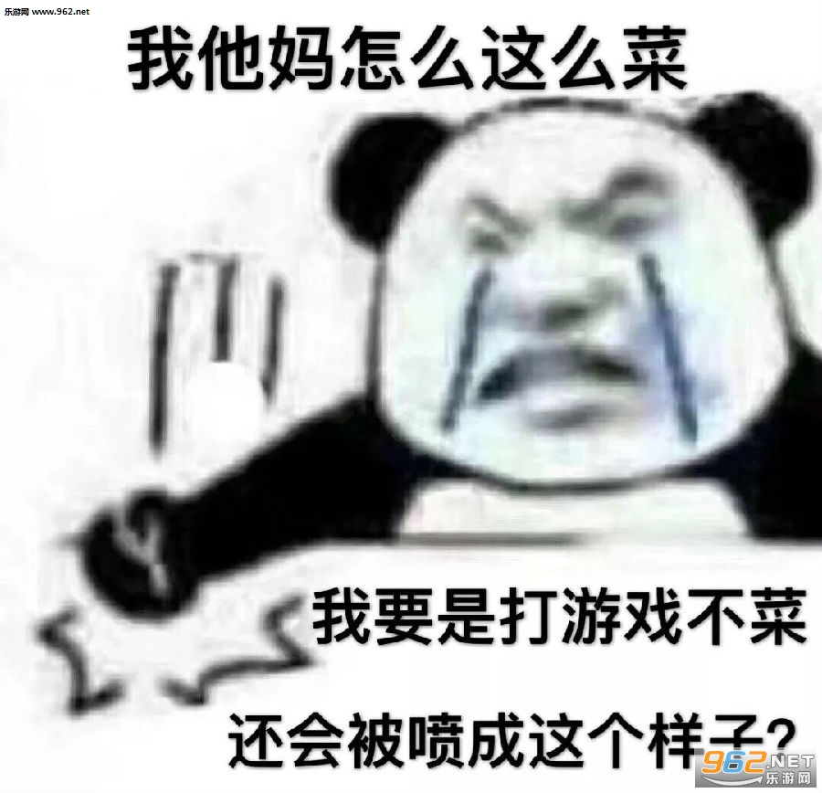 ��������ô��ûǮ�����