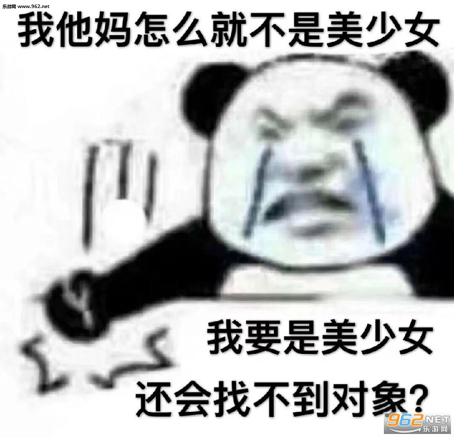 ��������ô��ûǮ�����