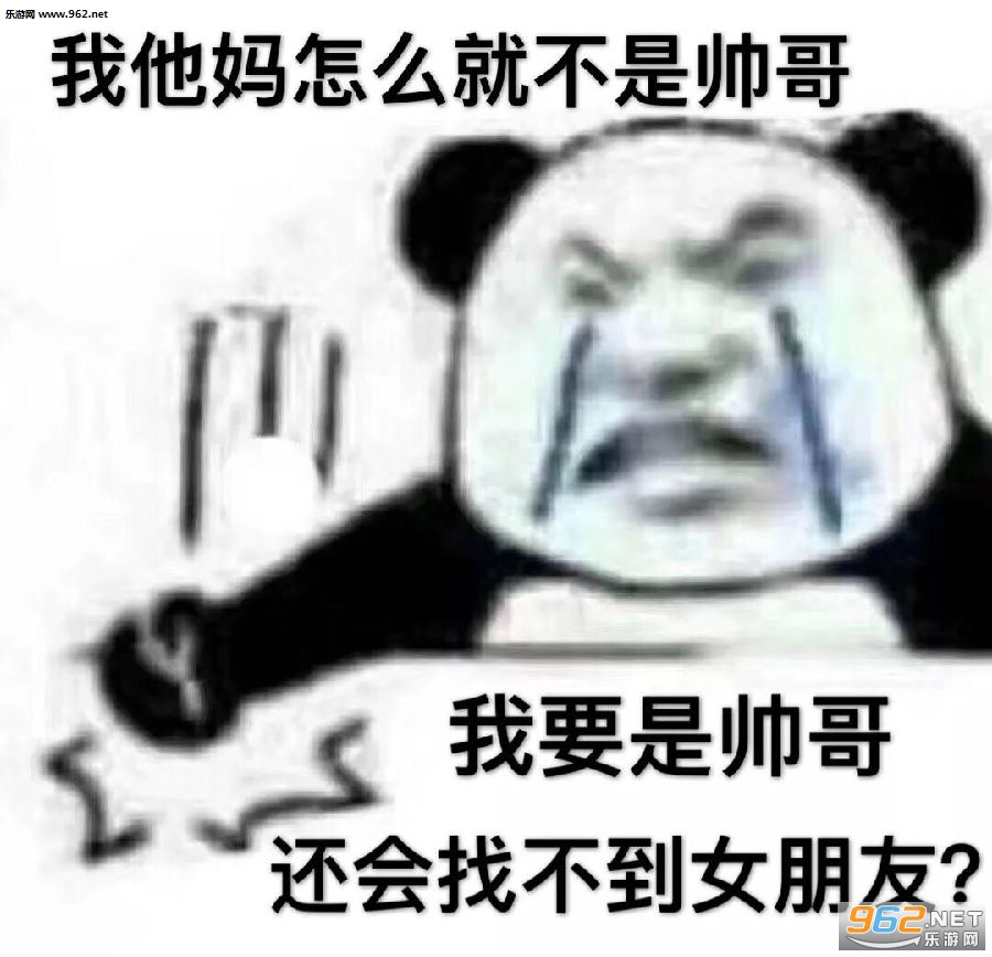 ��������ô��ûǮ�����