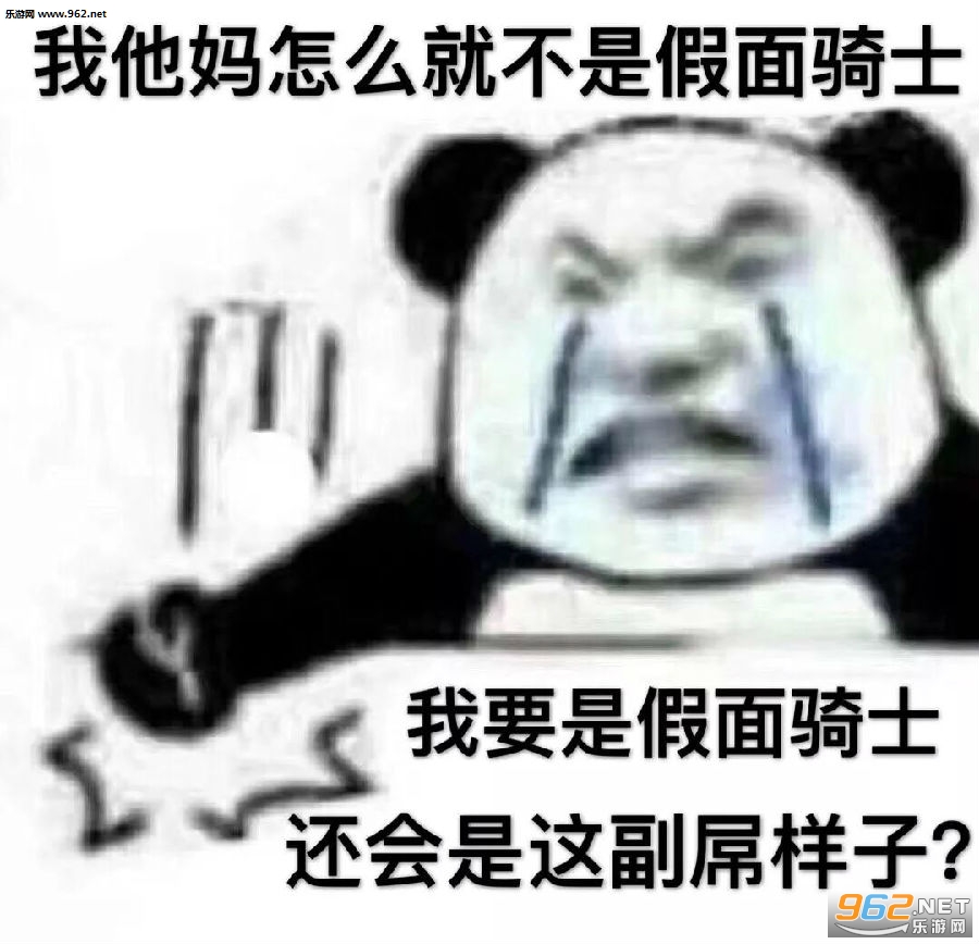 ��������ô��ûǮ�����