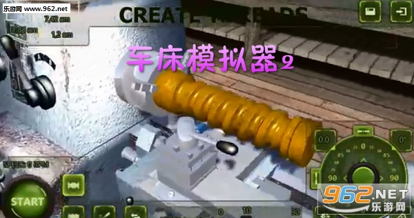 ����ģ����2�ֻ���