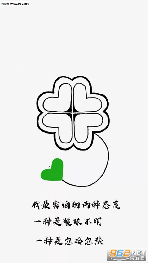 ��������˸д��ֱ�ֽ