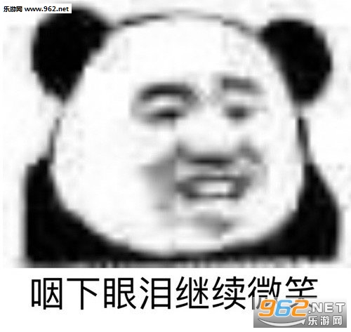 成功上岸图片表情包 成功上岸图片表情包