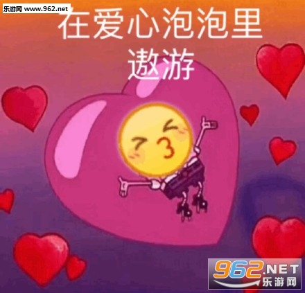 成功上岸图片表情包 成功上岸图片表情包