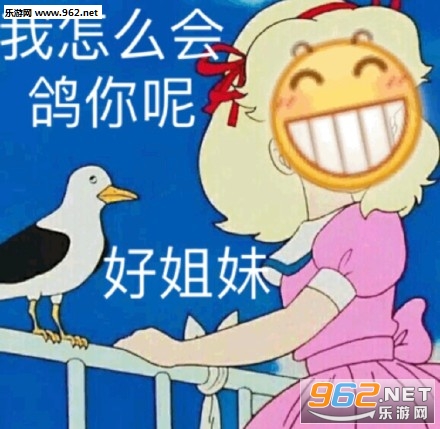 成功上岸图片表情包 成功上岸图片表情包