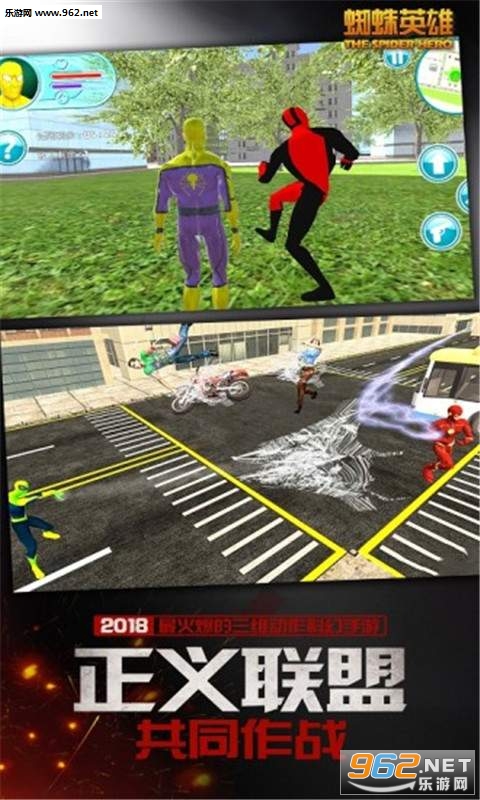 ֩��Ӣ�۳���ð������