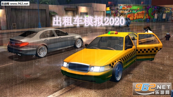 ���⳵ģ��2020��׿����ֱװ��