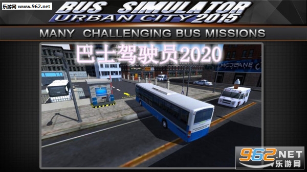 ��ʿ��ʻԱ2020��׿��