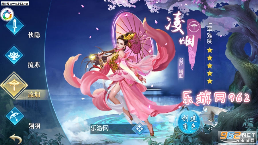��ң�ɵ�����